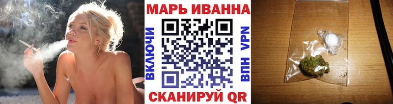 Купить наркотики цена Котовск КОКАИН  гидра зеркало  ГАШ  Мефедрон  А ПВП 