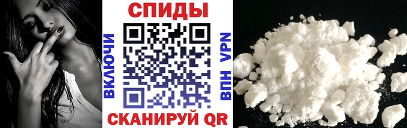 Amphetamine 98%  купить закладку  Котовск 