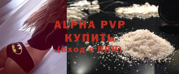 MDMA Заводоуковск