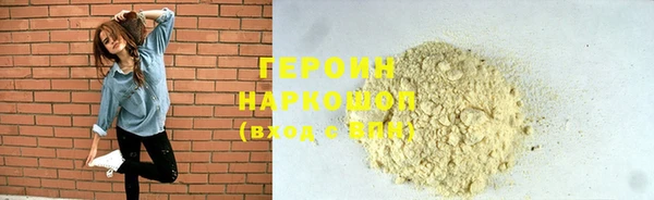 mdma Михайлов