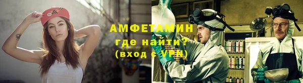 mdma Михайлов