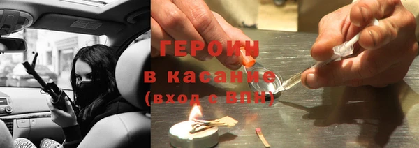 mdma Михайлов