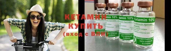 ГАЛЛЮЦИНОГЕННЫЕ ГРИБЫ Михайловск