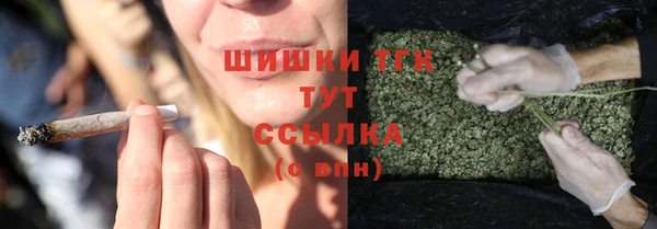 mdma Михайлов