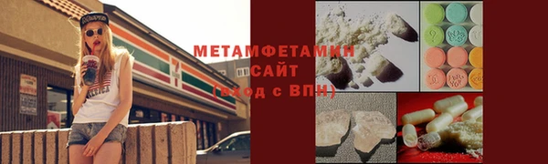 mdma Михайлов