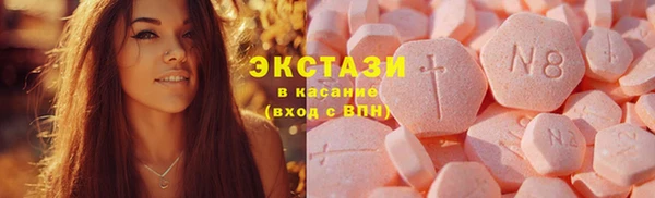 PSILOCYBIN Надым