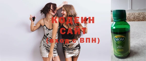 mdma Михайлов