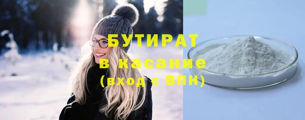 mdma Михайлов