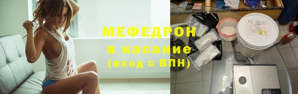 ГАЛЛЮЦИНОГЕННЫЕ ГРИБЫ Михайловск
