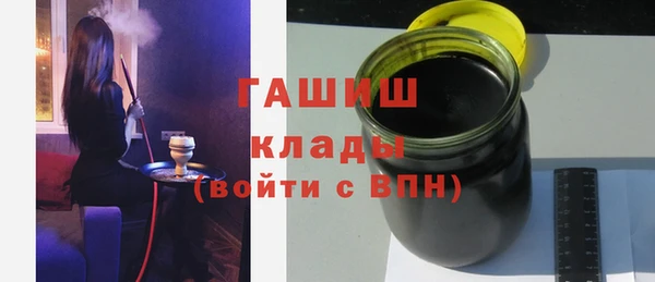 mdma Михайлов