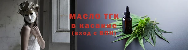 a pvp Абаза