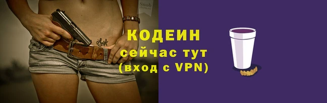 mdma Михайлов
