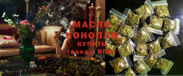 PSILOCYBIN Надым