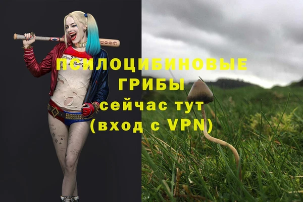 меф VHQ Артём