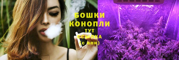 МДМА Навашино