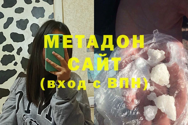 прущая мука Ачинск
