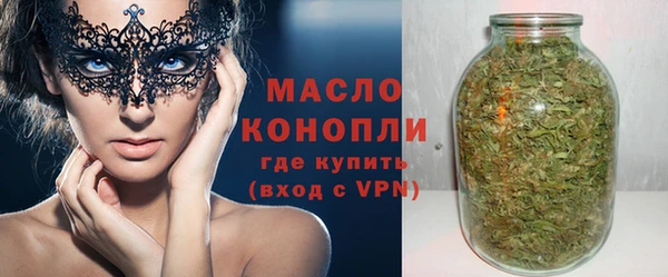 ГАЛЛЮЦИНОГЕННЫЕ ГРИБЫ Михайловск