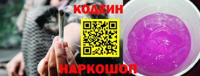 скорость Гатчина