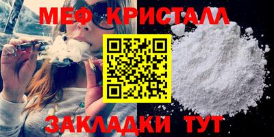 скорость Гатчина