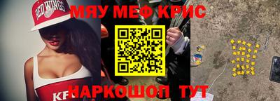 скорость Гатчина
