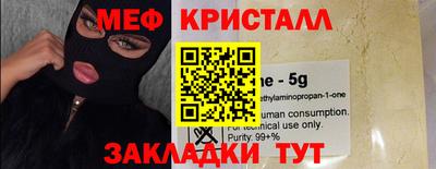 скорость Гатчина