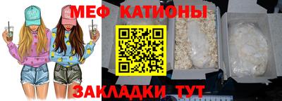 гидра Гагарин