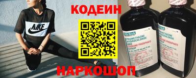 скорость Гатчина