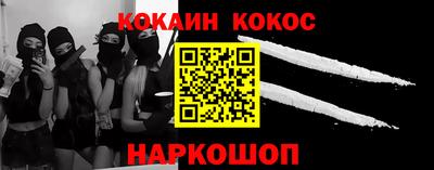тгк Гай