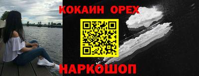 скорость Гатчина