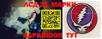 кокс Абакан