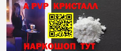 скорость Гатчина