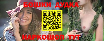 тгк Гай
