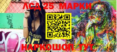 скорость Гатчина