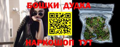 тгк Гай