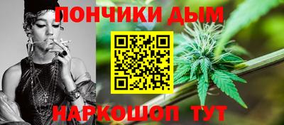 метамфетамин Камышлов
