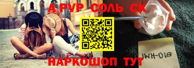 тгк Гай