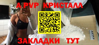 скорость Гатчина