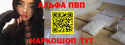 тгк Гай