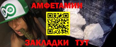 скорость Гатчина
