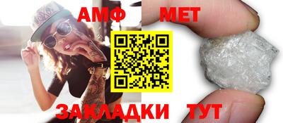 тгк Гай