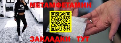 тгк Гай