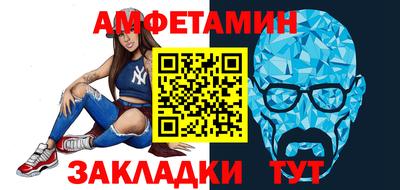 скорость Гатчина