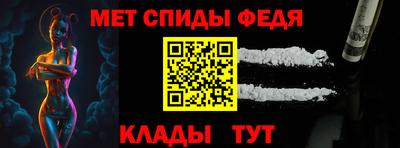 тгк Азнакаево