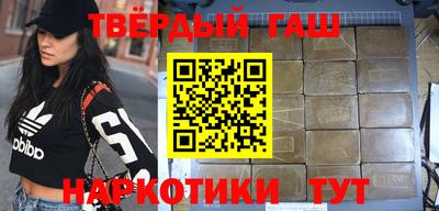 тгк Гай