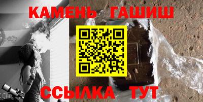 тгк Гай