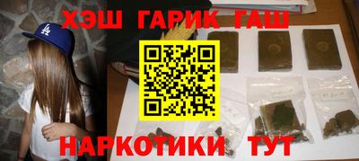 хмурый Кандалакша