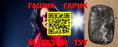 скорость Гатчина