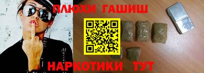 тгк Гай
